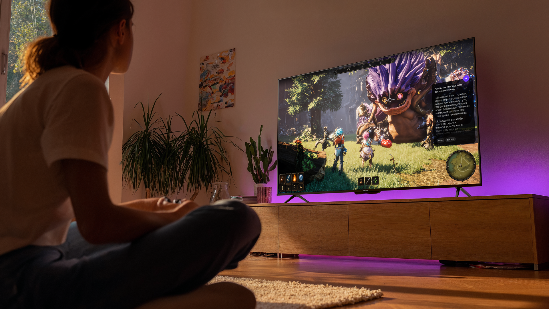 yandex-new-tvs-now-help-you-go-through-games-and-protect-your-eyes-at-night