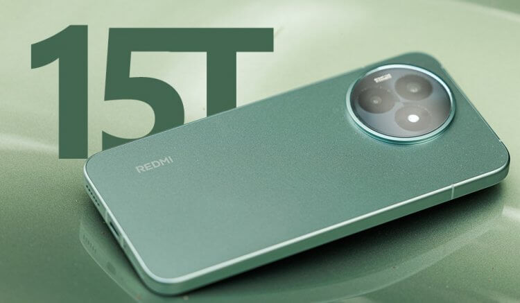 the-leak-revealed-the-colors-and-the-volume-of-memory-of-the-xiaomi-15t-flagship