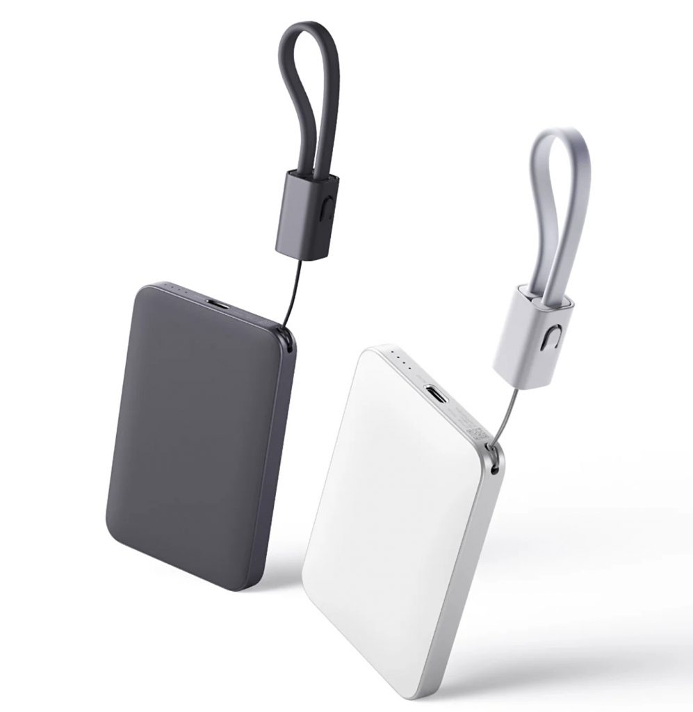 xiaomi-introduced-an-external-battery-of-5000-mah-with-a-thickness-of-only-11.8-mm