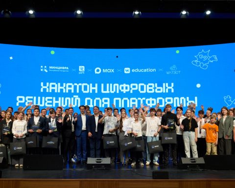 В Татарстане-завершился-первый-школьный-хакатон-для-мессенджера-max