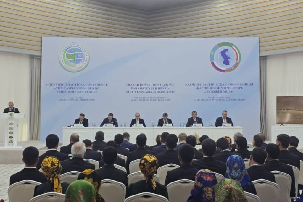 scientific-practical-conference-entitled-“the-caspian-sea-–-sea-of-friendship-and-peace”-was-held