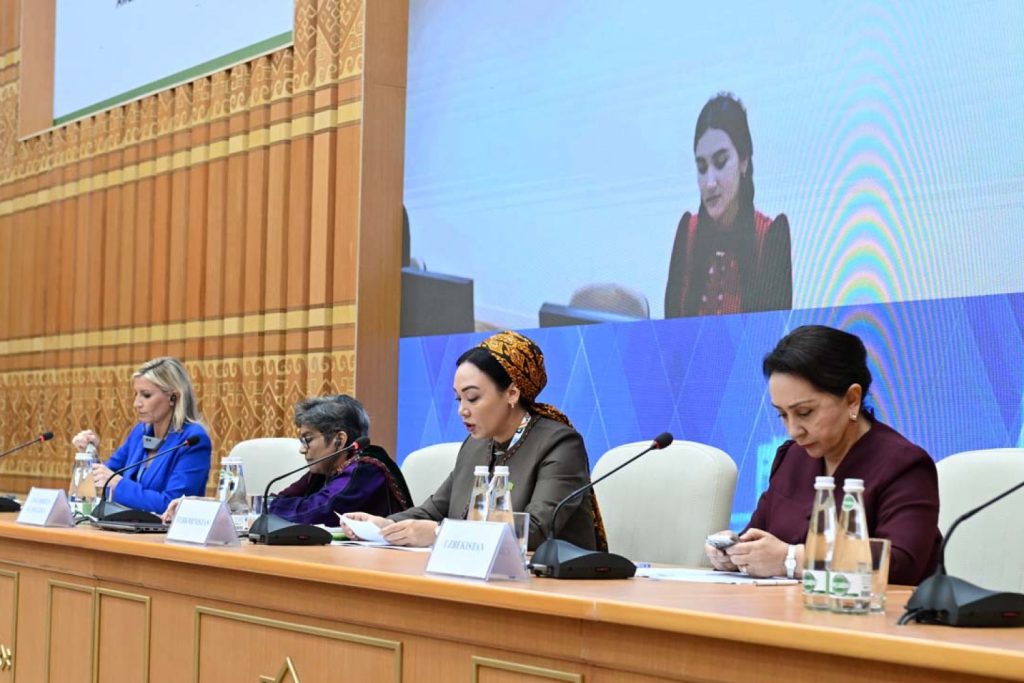 forum-of-women-leaders-was-held-in-the-margins-of-the-third-un-conference