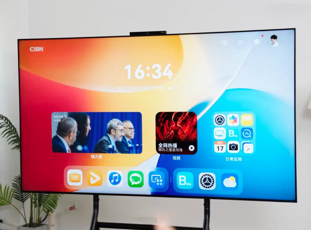 huawei-introduced-the-mate-tv-tv-with-the-support-of-the-stylus