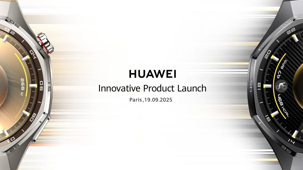 the-huawei-smart-watch-line-will-replenish-in-september