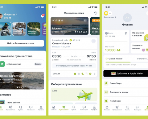 the-s7-airlines-mobile-application-has-returned-to-the-app-store