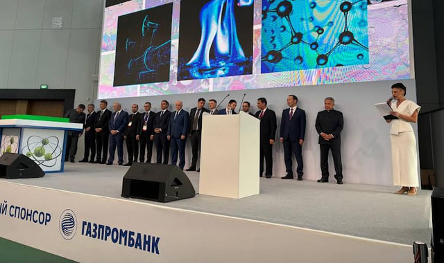 Делегация-Туркменистана-участвует-в-нефтегазохимическом-форуме-в-Казани