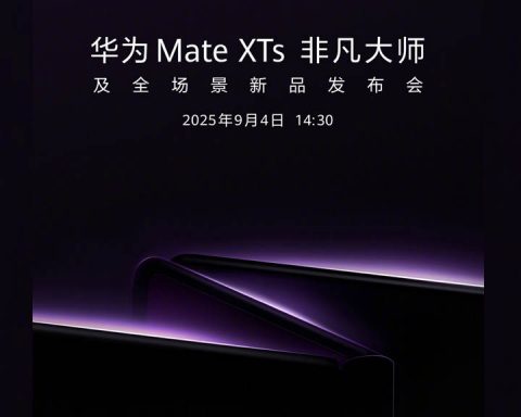Полноценный-показ-складывающегося-втрое-huawei-mate-xts-назначили-на 4 сентября