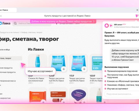 yandex-browser-began-testing-autonomous-aegent-alice