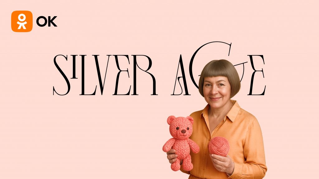 classmates-launched-a-support-program-for-content-authors-55+