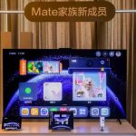 Полноценный-показ-телевизора-huawei-mate tv-назначили-на 4 сентября
