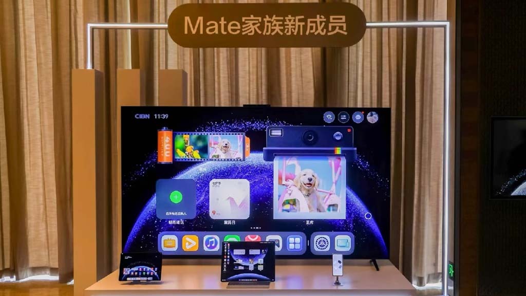 Полноценный-показ-телевизора-huawei-mate tv-назначили-на 4 сентября