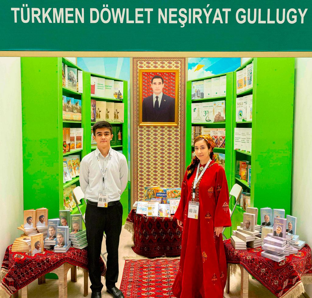 210825 28 THE ASHGABAT TIMES