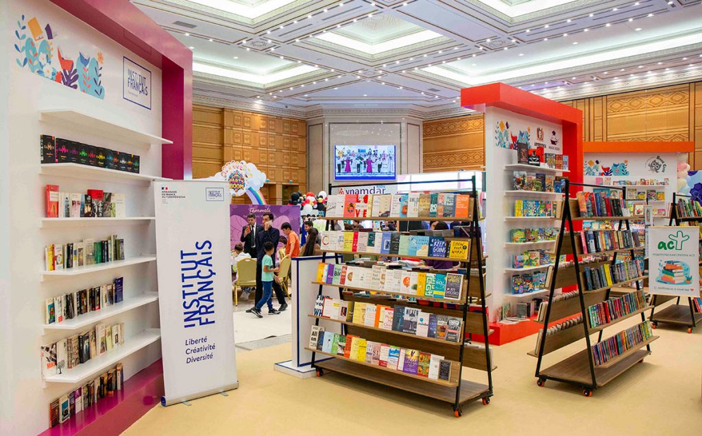 210825 46 THE ASHGABAT TIMES