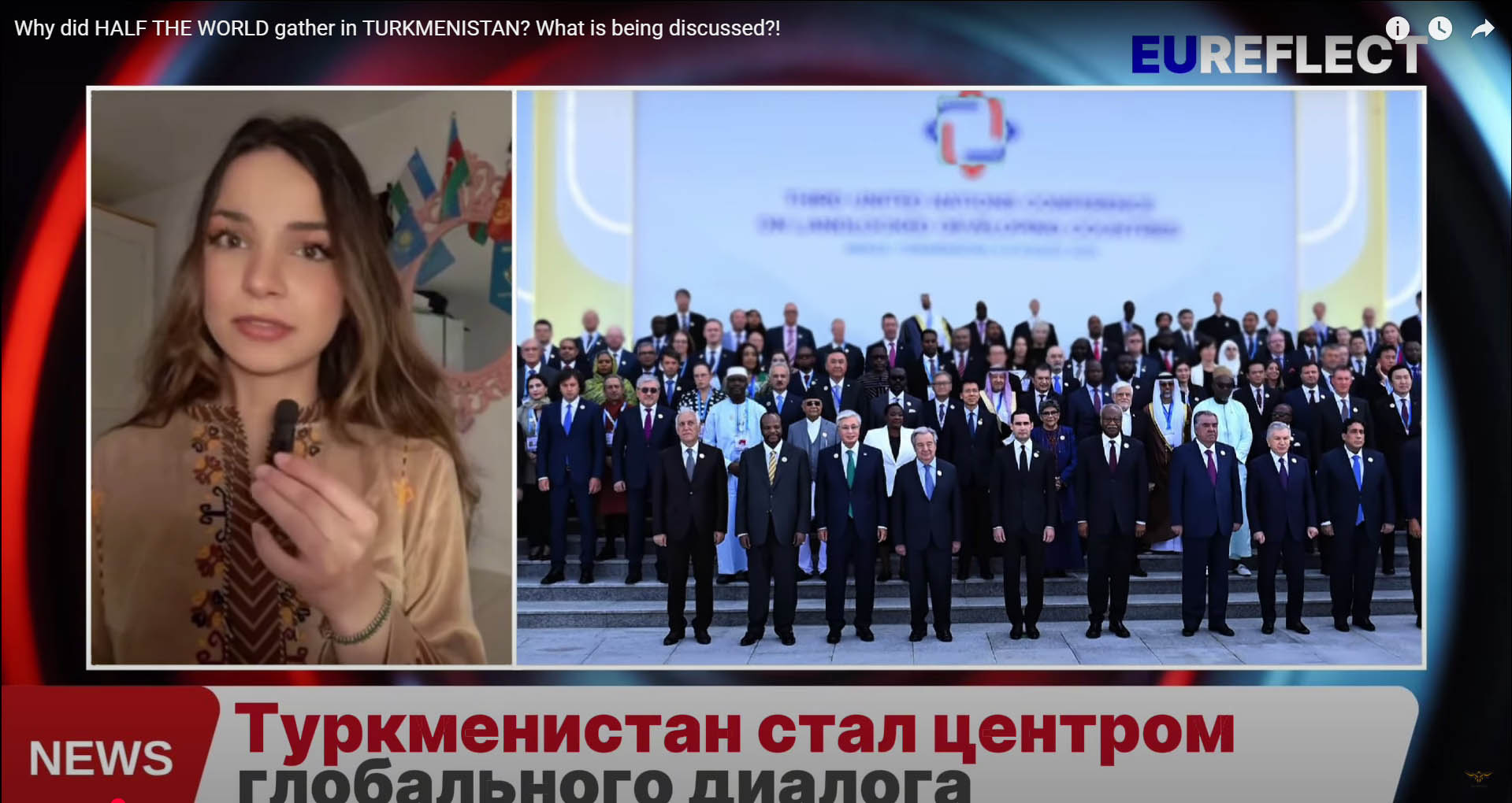 screenshot 2025 08 08 171022 THE ASHGABAT TIMES