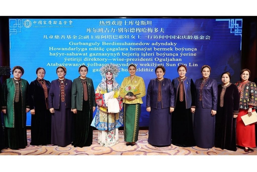 women’s-delegation-from-turkmenistan-visited-the-people’s-republic-of-china-on-a-working-visit