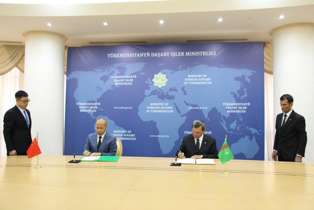 the-signing-ceremony-of-the-bilateral-document-took-place-at-the-mfa-of-turkmenistan