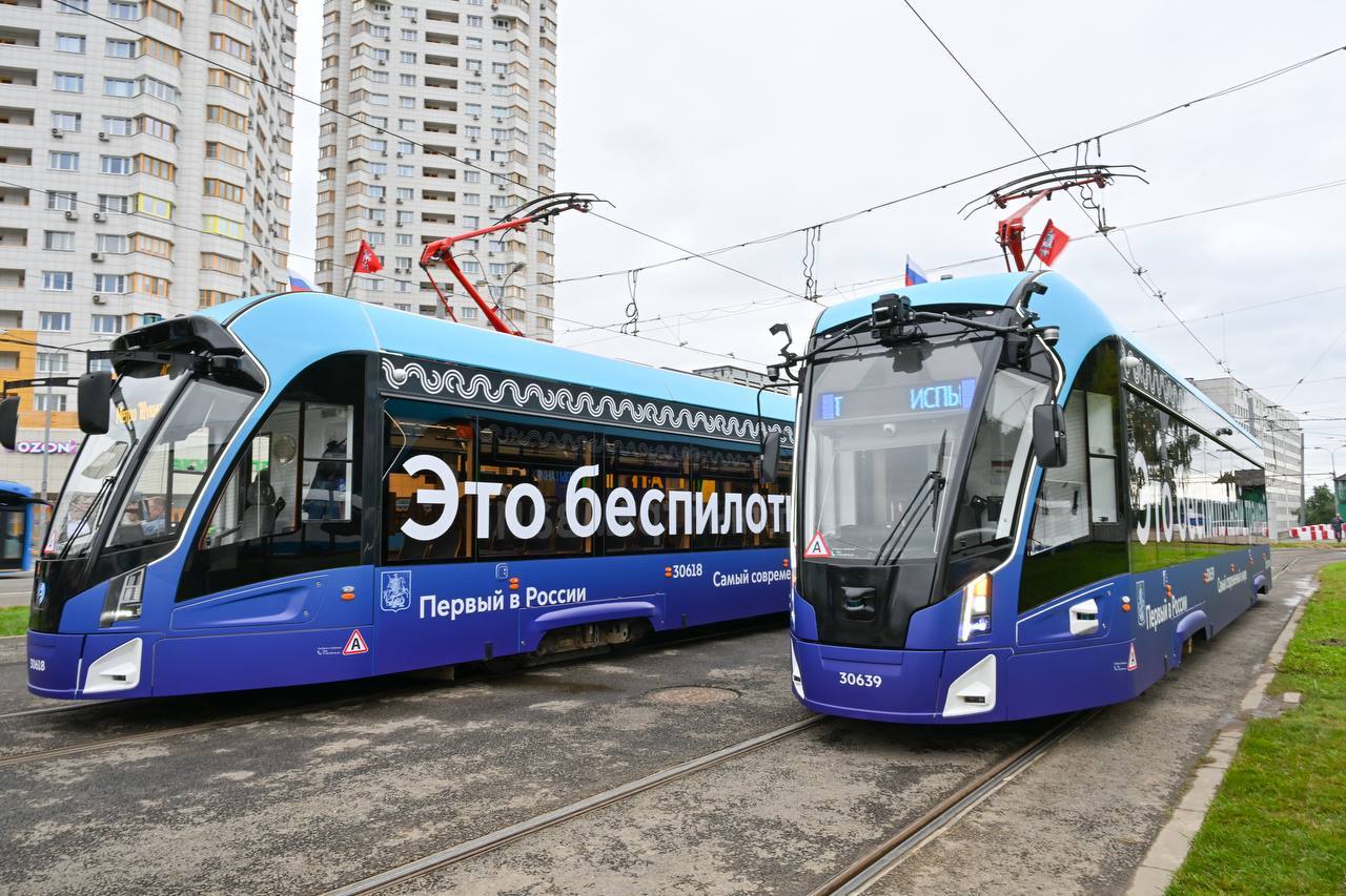 the-first-unmanned-tram-with-passengers-was-launched-in-moscow