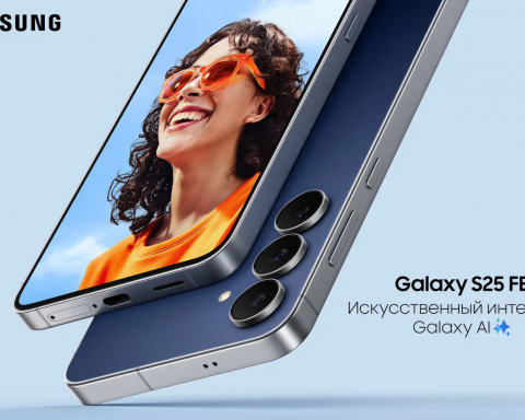 the-russian-prices-galaxy-s25-fe-became-known