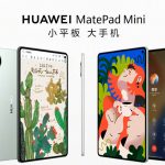 huawei-introduced-matepad-mini-–-the-thinnest-and-lightest-tablet-in-the-world