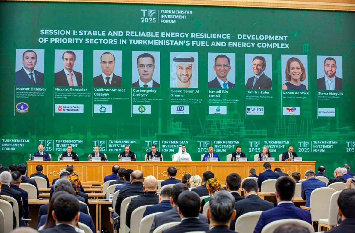 230925 26 forum THE ASHGABAT TIMES