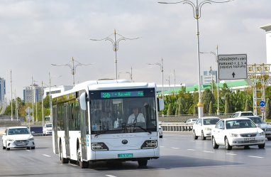 4d852d009a9a11976ce8e826af403f0d 9017196 382x254 2 1 THE ASHGABAT TIMES