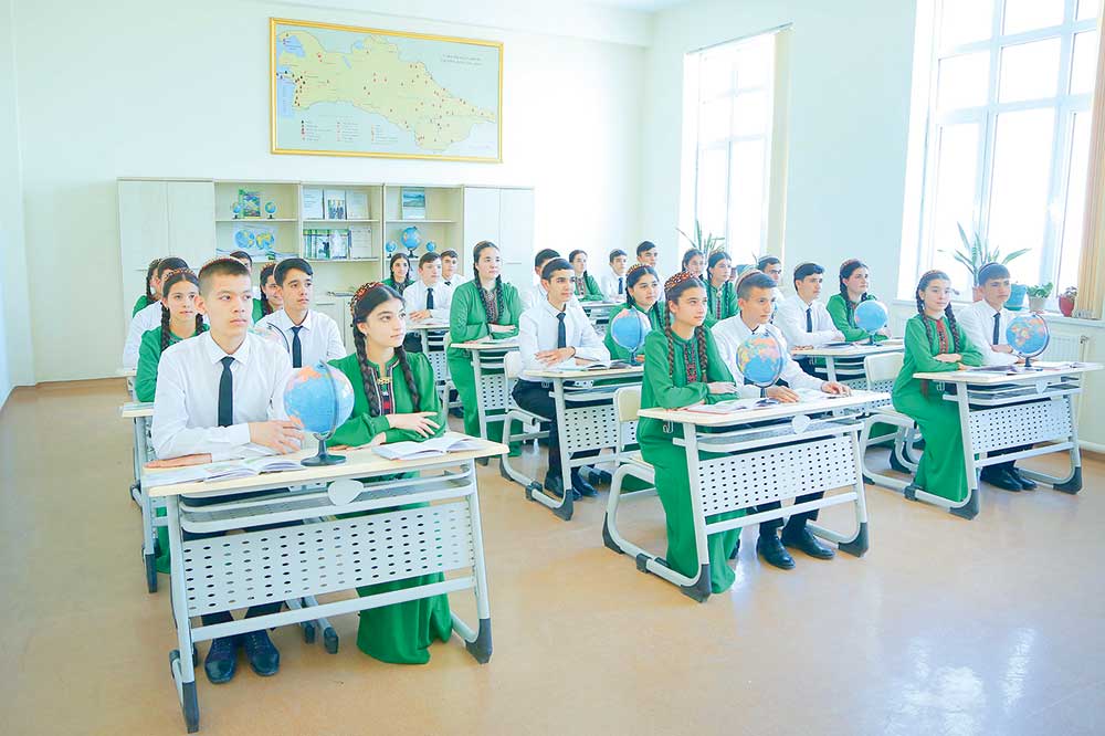 bilim okuwcy THE ASHGABAT TIMES