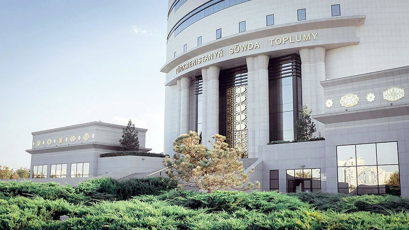 birja THE ASHGABAT TIMES