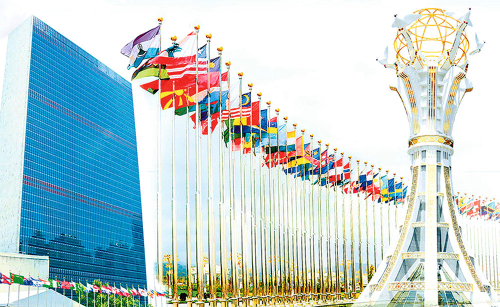 bmg diploma THE ASHGABAT TIMES