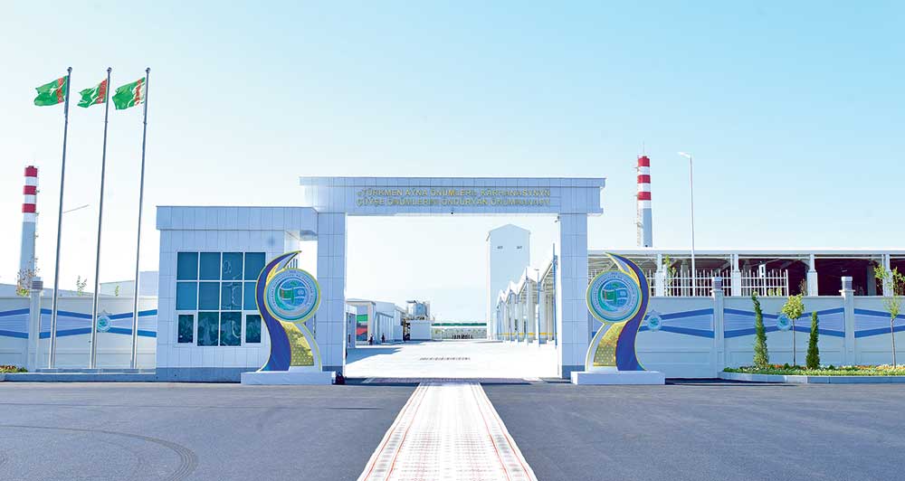 cuyse zawod THE ASHGABAT TIMES