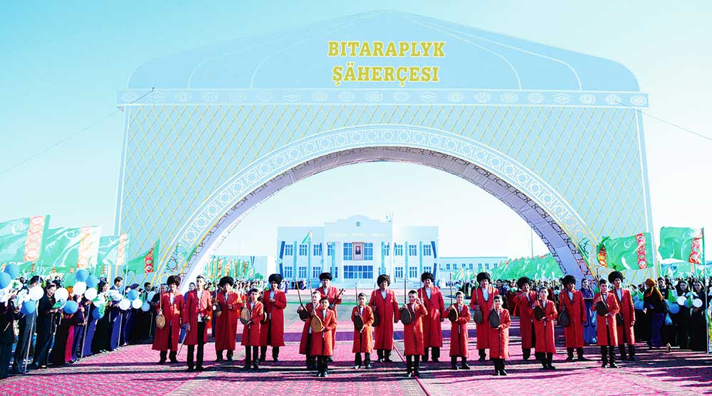 dz saherce THE ASHGABAT TIMES