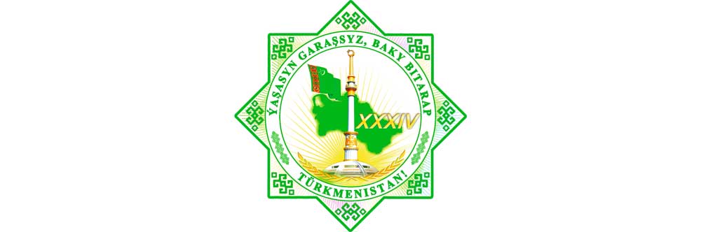 emblema 2025 THE ASHGABAT TIMES