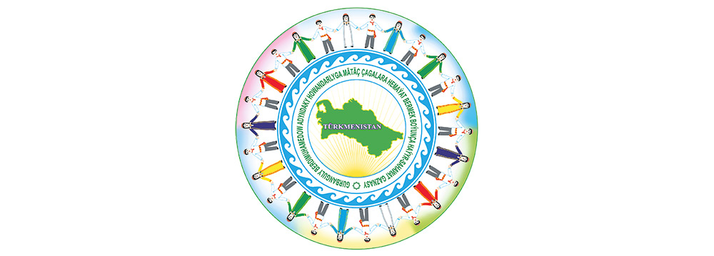 gazna emblem THE ASHGABAT TIMES