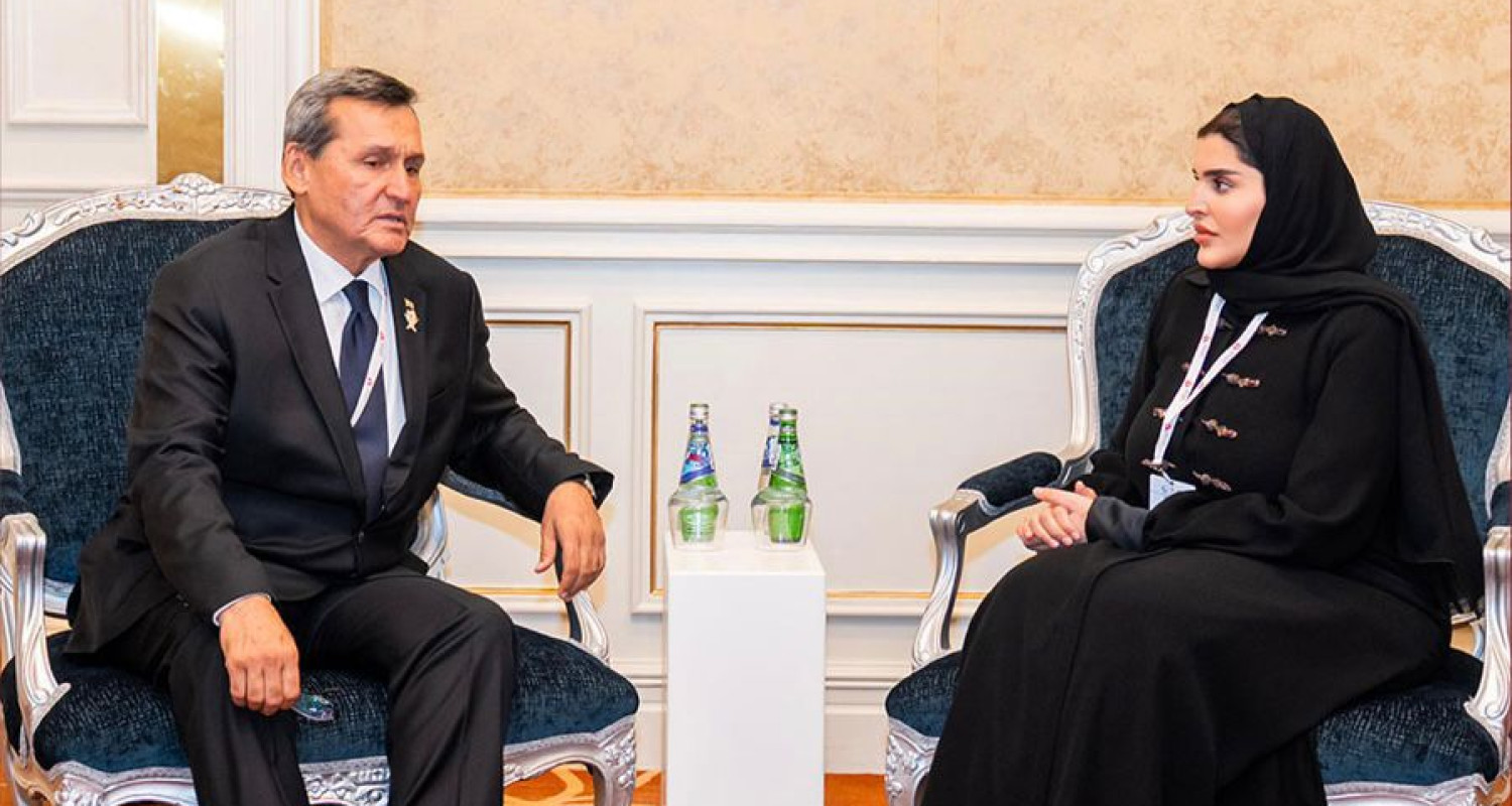 hrn34jjxn68u8zdksnwuxufonhrbf6 1500x800 1 THE ASHGABAT TIMES