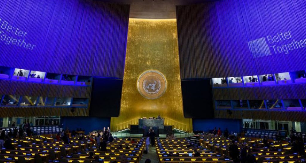 jxb3eltagk50ikjnloou8gexrkvju2 1500x800 1 THE ASHGABAT TIMES