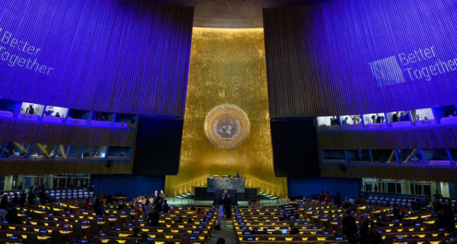 jxb3eltagk50ikjnloou8gexrkvju2 1500x800 1 THE ASHGABAT TIMES