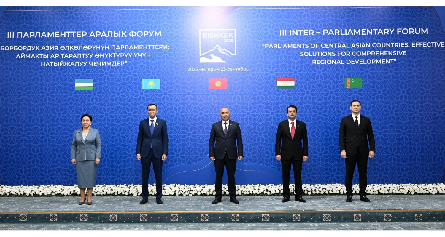 mnown8xzqshvuk6m4ladzlm1ji1llm 1500x800 1 THE ASHGABAT TIMES