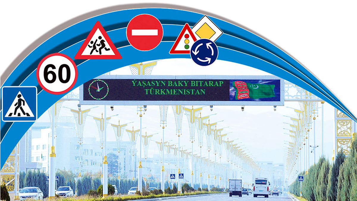 yol her 23 THE ASHGABAT TIMES