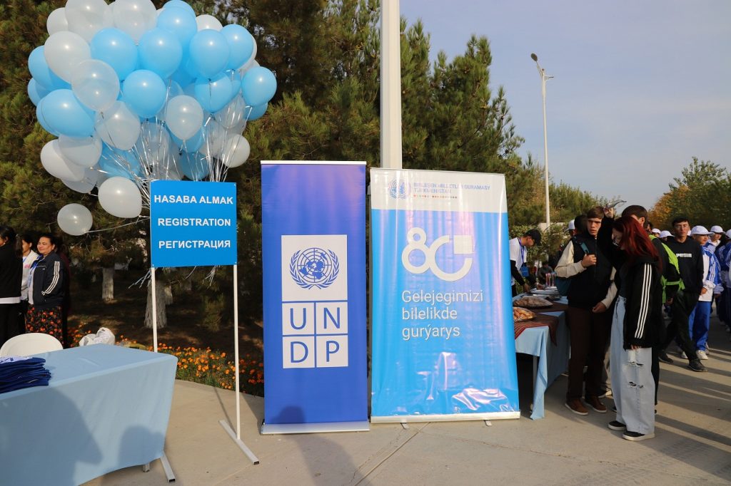 1 1 THE ASHGABAT TIMES