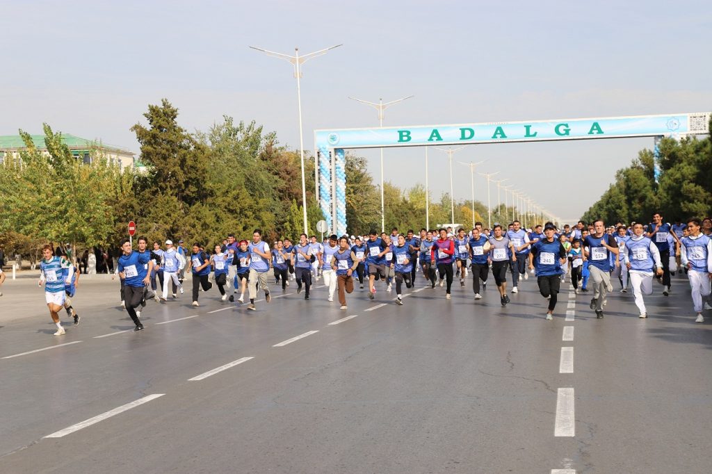 11 THE ASHGABAT TIMES