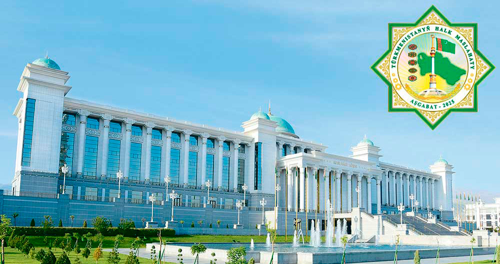 19092025 001 0 1 1000 528 1758304514 THE ASHGABAT TIMES