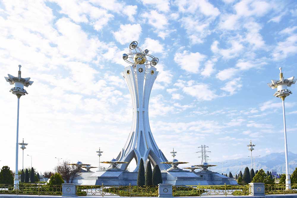 bilim 2024 1 THE ASHGABAT TIMES