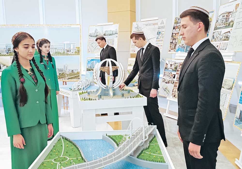 bilim okuwcs THE ASHGABAT TIMES