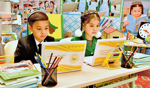 bilim ulgamy dd THE ASHGABAT TIMES