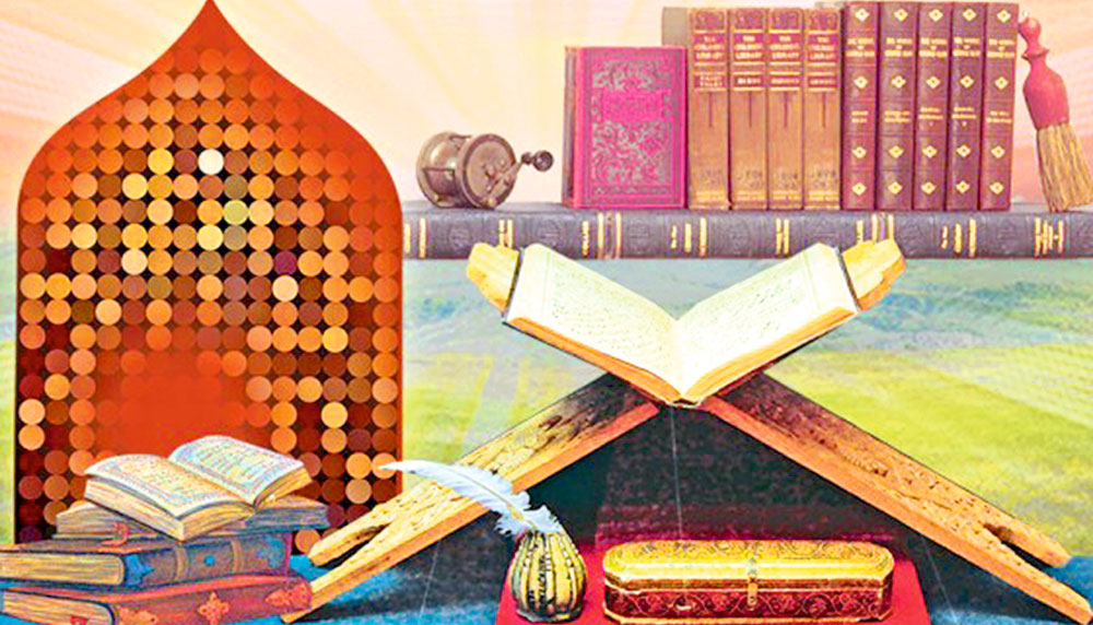 kitap gadymy THE ASHGABAT TIMES