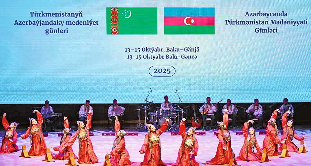 med azer THE ASHGABAT TIMES