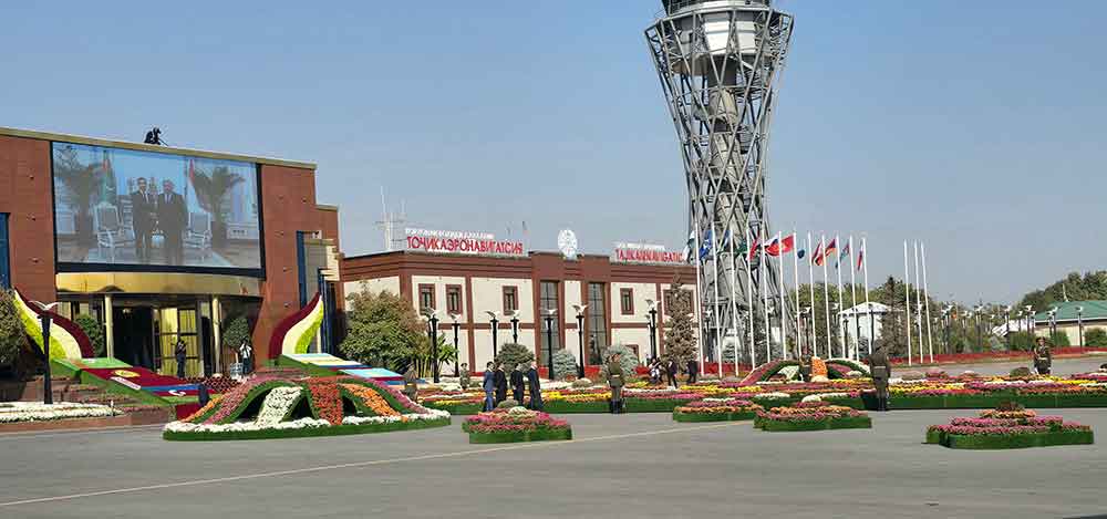 merkezi az THE ASHGABAT TIMES