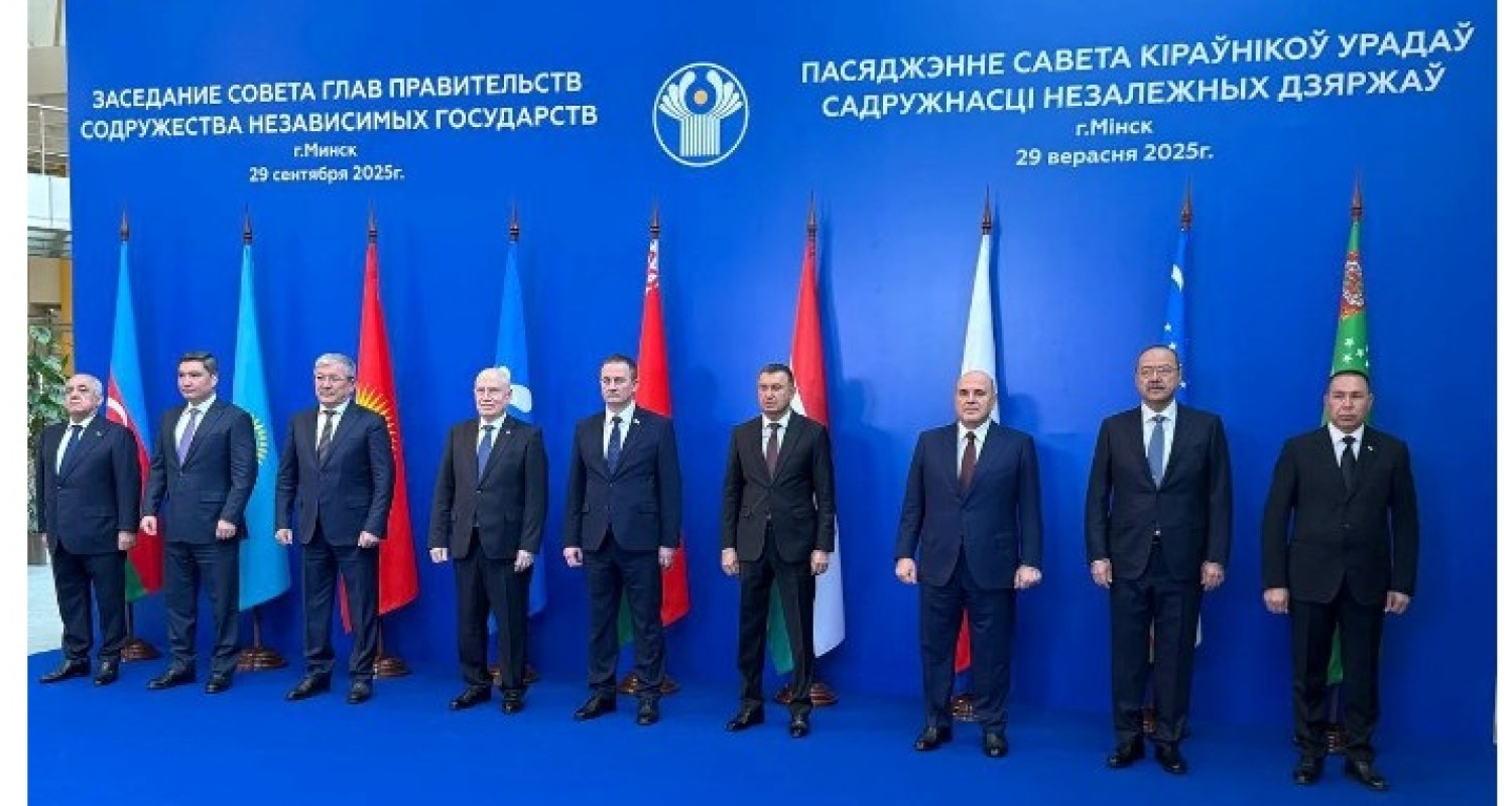 mgkevftp09q6hwqcoc8wu2zvv6ymes 1500x800 1 THE ASHGABAT TIMES