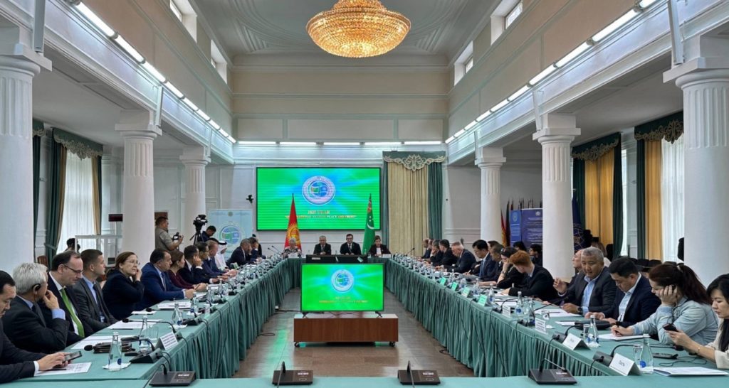 mid biskek 1 THE ASHGABAT TIMES