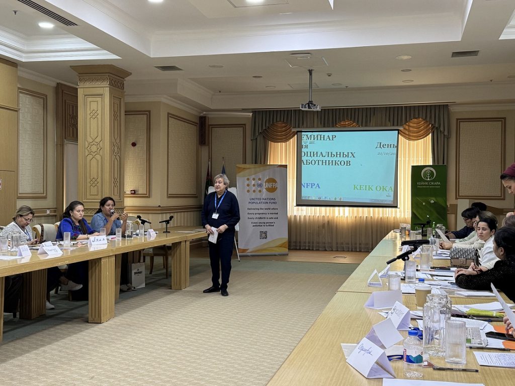 v ashhabade proshel seminar dlya speczialistov telefona doveriya i soczialnyh rabotnikov THE ASHGABAT TIMES