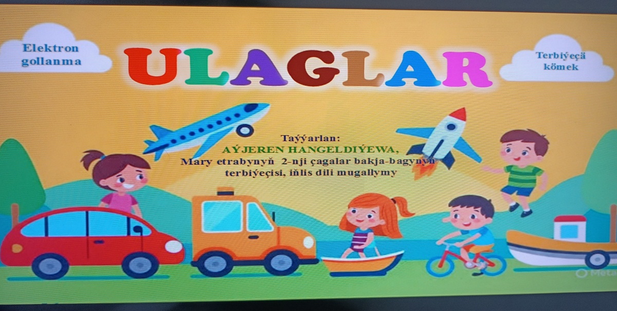 1763990364743 THE ASHGABAT TIMES